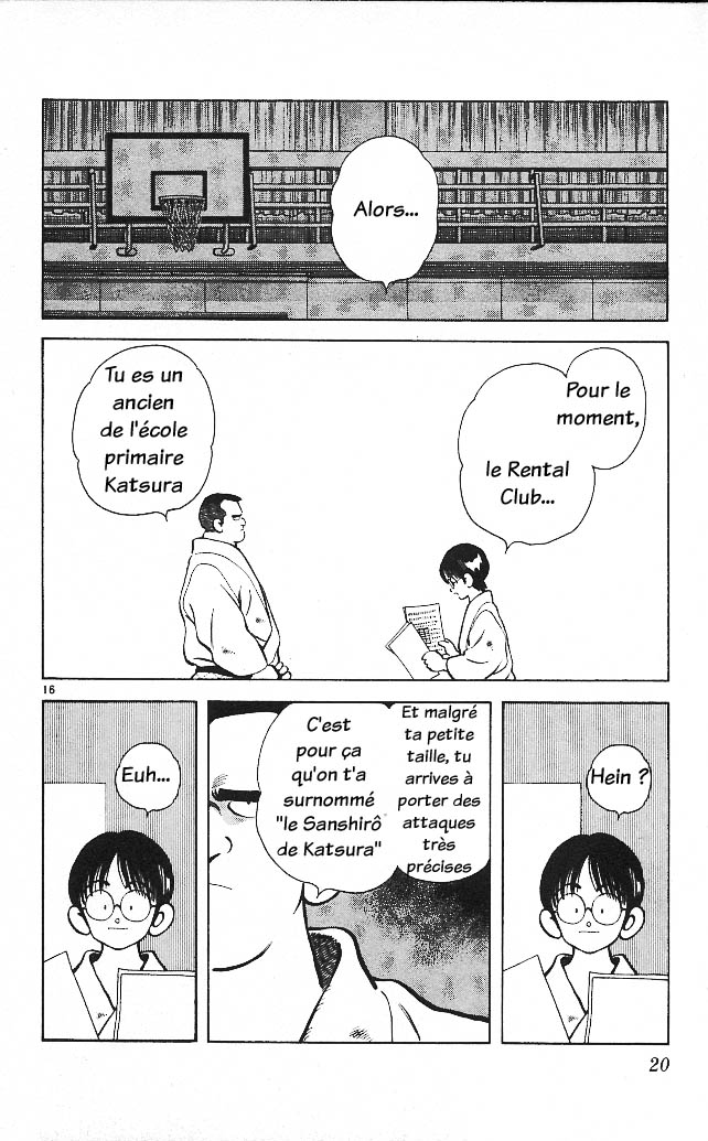 img Itsumo misora 18